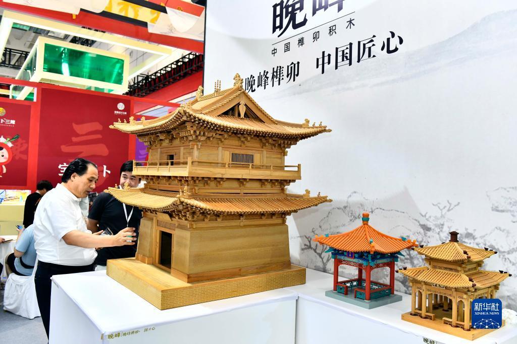 在线永利澳门